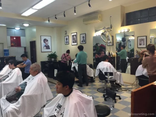 New C & J Si Po Hair Salon Inc, New York City - Photo 2