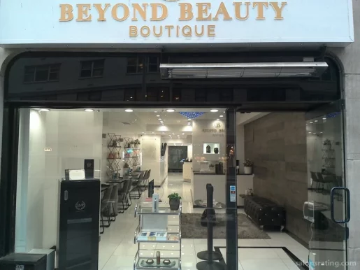 Beyond Beauty Boutique, New York City - Photo 4