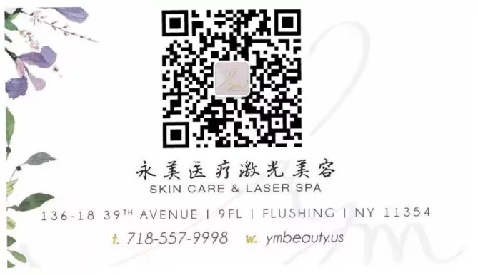 YM Beauty Laser Spa, New York City - Photo 4