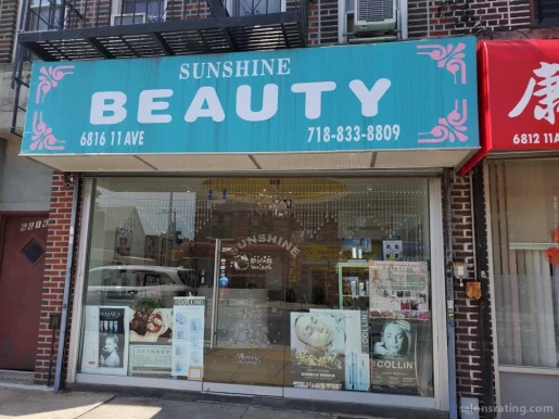 Sunshine Beauty Spa, New York City - Photo 6