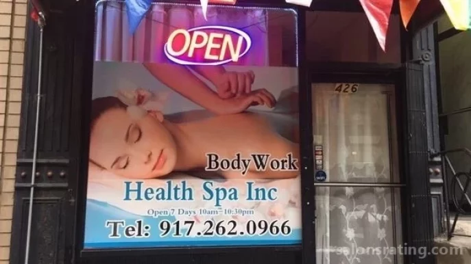 Healthy Spa Inc, New York City - Photo 4