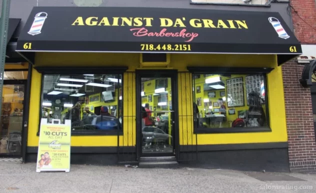 Against the Grain Barber Shop, New York City - Photo 8