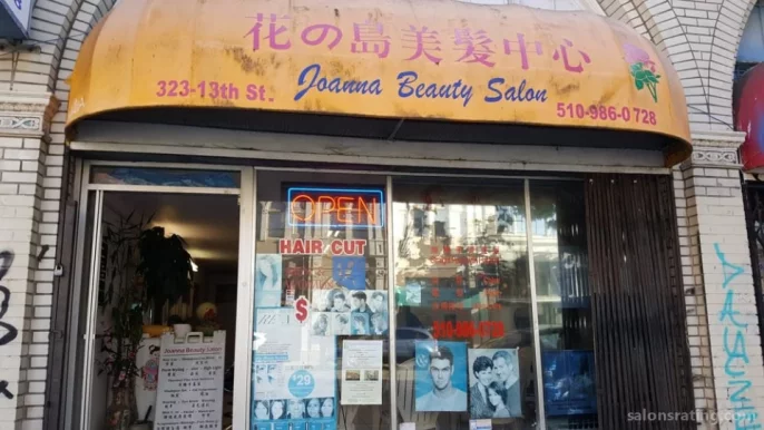 Joanna Beauty Salon, Oakland - Photo 3