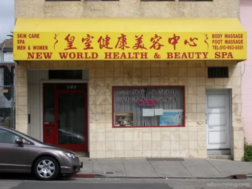 New World Health & Beauty Center, Oakland - 