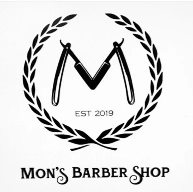 Mon’s Barbershop, Oakland - Photo 2