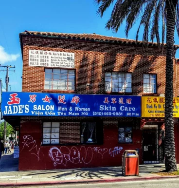 Jade's Salon, Oakland - Photo 6