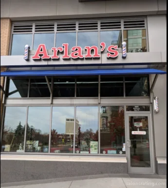 Arlan's Barbershop, Omaha - Photo 1