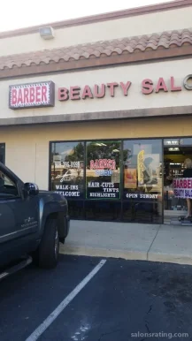 Rosy's Beauty Salon, Ontario - Photo 2
