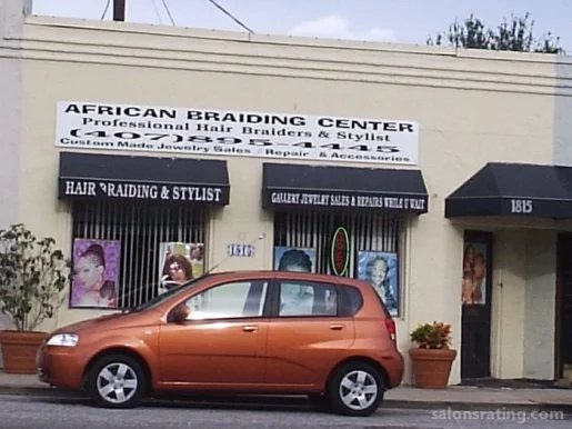 African Braiding Center, Orlando - Photo 4