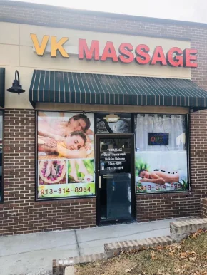 VK Massage, Overland Park - Photo 3