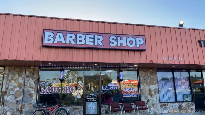 New York's barber shop, Palm Bay - Photo 3