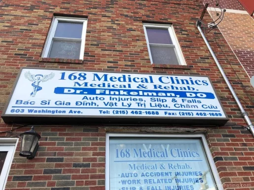 168 Medical Aesthetics & Regenerative Medicine, Philadelphia - Photo 2