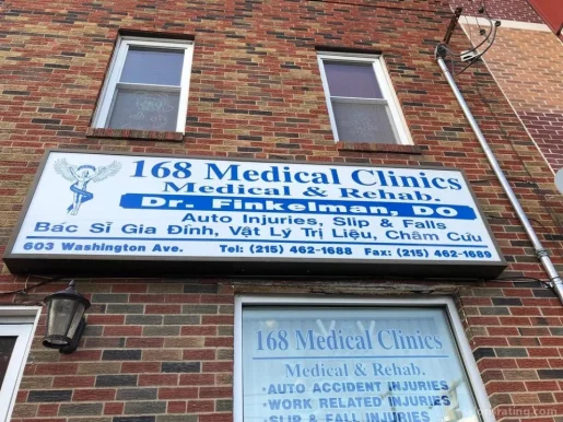 168 Medical Aesthetics & Regenerative Medicine, Philadelphia - Photo 4