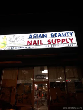 Asian Beauty Nail Supply, Inc, Philadelphia - Photo 4