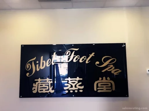 Tibet Foot Spa, Philadelphia - Photo 4