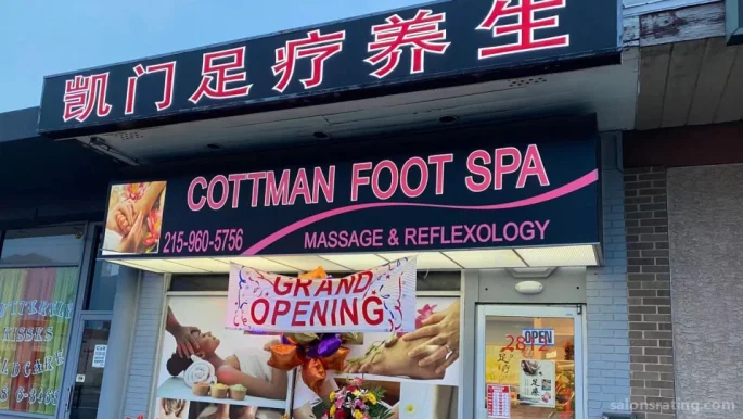 Cottman Feet Spa Massage, Philadelphia - Photo 4