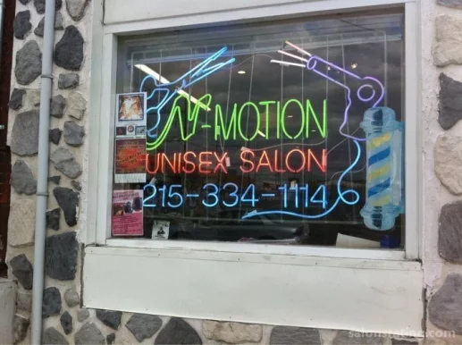 N Motion Unisex Salon, Philadelphia - Photo 3