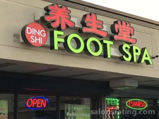 Ding Shi Foot Spa Massage, Philadelphia - Photo 5