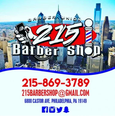 215 barbershop, Philadelphia - Photo 2