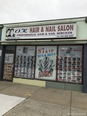 O K Hair & Nail Salon, Philadelphia - Photo 4