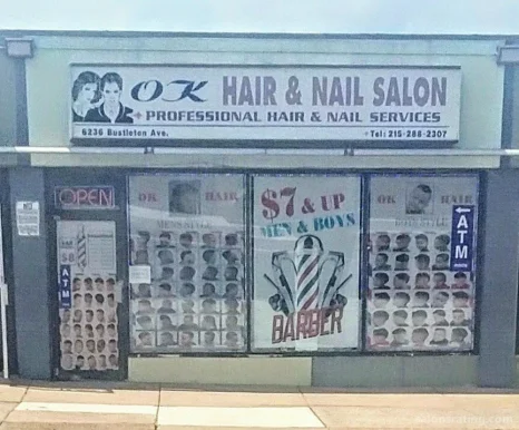 O K Hair & Nail Salon, Philadelphia - Photo 1