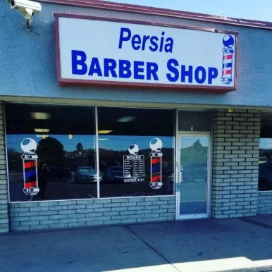 Persia barber shop, Phoenix - Photo 1