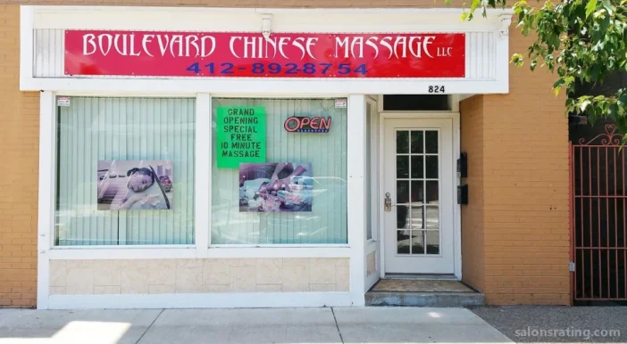 Boulevard Chinese Massage, Pittsburgh - Photo 4