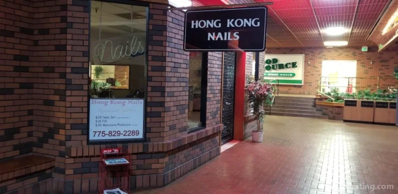 Hong Kong Nail Salon, Reno - Photo 1