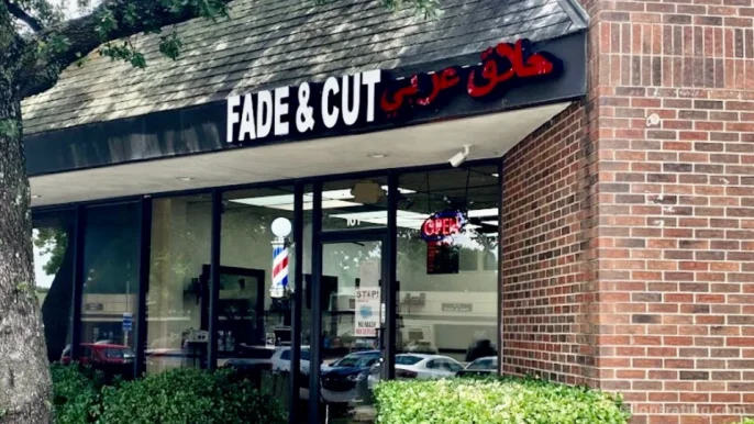 Fade & Cut Barber Shop حلاق عربي, Richardson - Photo 1