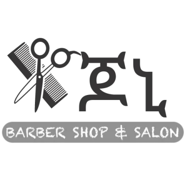 Johny barber shop & salon, Richardson - Photo 2
