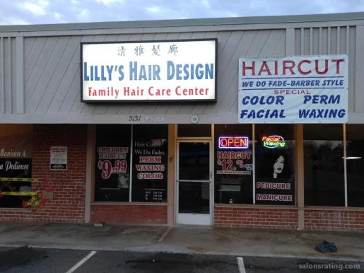 Lily Hair Design, Sacramento - Photo 5