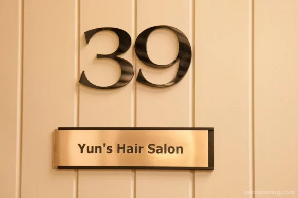 Yun's Hair Salon 윤 미용실, San Antonio - Photo 2