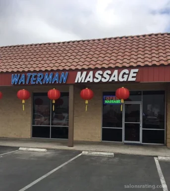 Waterman Massage, San Bernardino - Photo 2