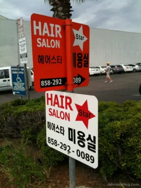 Hair Star Beauty Salon, San Diego - Photo 3