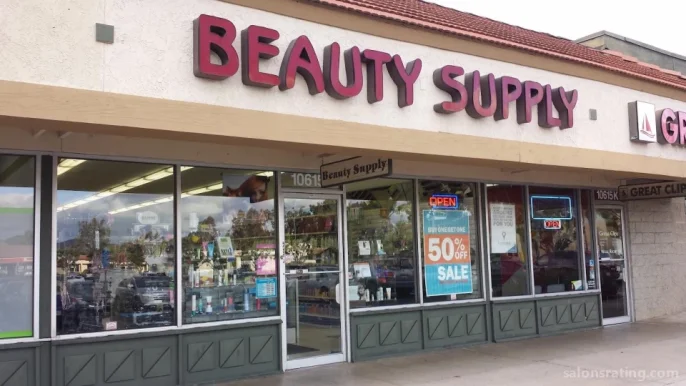 Empire Beauty Supply & Salon, San Diego - Photo 1