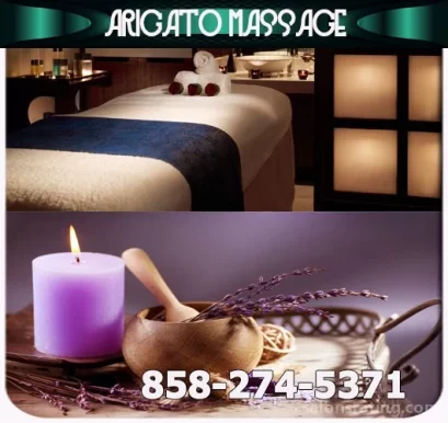 Arigato Massage, San Diego - Photo 3