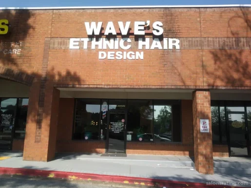 Waves Hair Designs, Sandy Springs - Photo 3