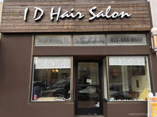 Id Hair Salon, San Francisco - Photo 2