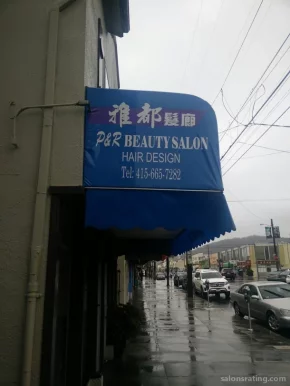P & R Beauty Salon, San Francisco - Photo 6