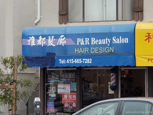 P & R Beauty Salon, San Francisco - Photo 1
