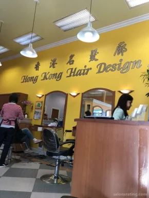 Hong Kong Hair Design 2, San Francisco - Photo 5