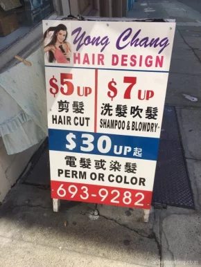 Yong Chang Hair Design, San Francisco - Photo 6