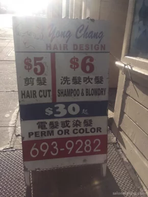Yong Chang Hair Design, San Francisco - Photo 3