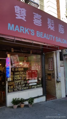 Mark's Beauty Salon, San Francisco - Photo 7