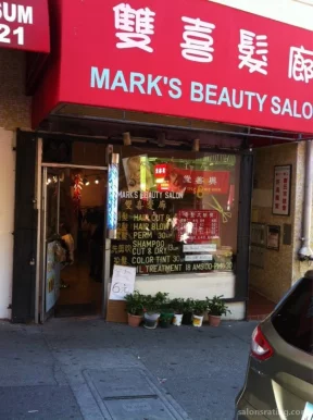 Mark's Beauty Salon, San Francisco - Photo 2