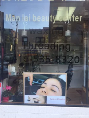 B-beautiful salon, San Francisco - Photo 2
