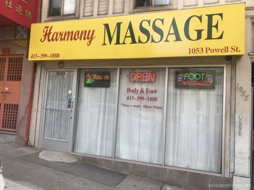 Harmony Massage, San Francisco - Photo 3