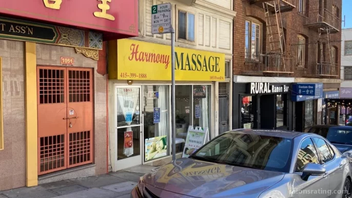 Harmony Massage, San Francisco - Photo 2
