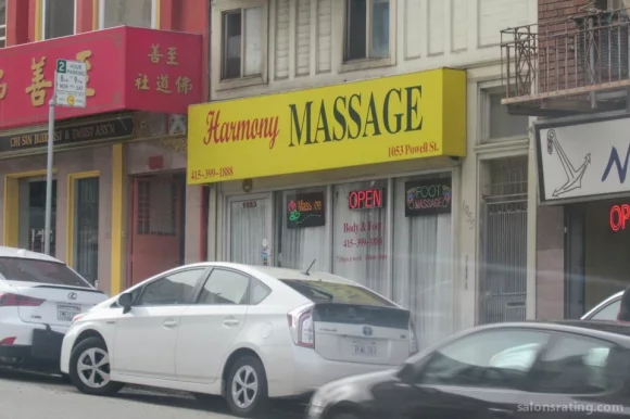 Harmony Massage, San Francisco - Photo 5