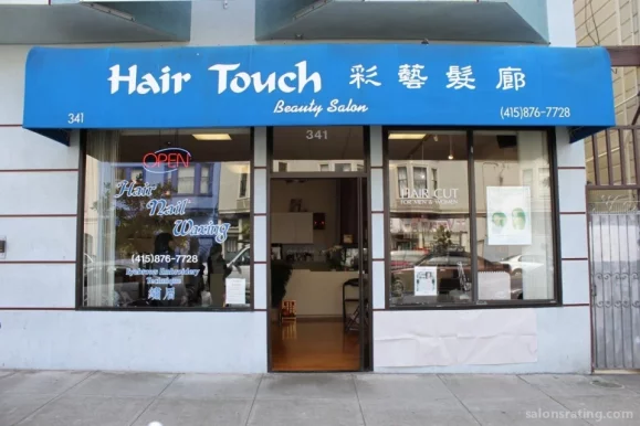 Hair Touch & Nail, San Francisco - Photo 2